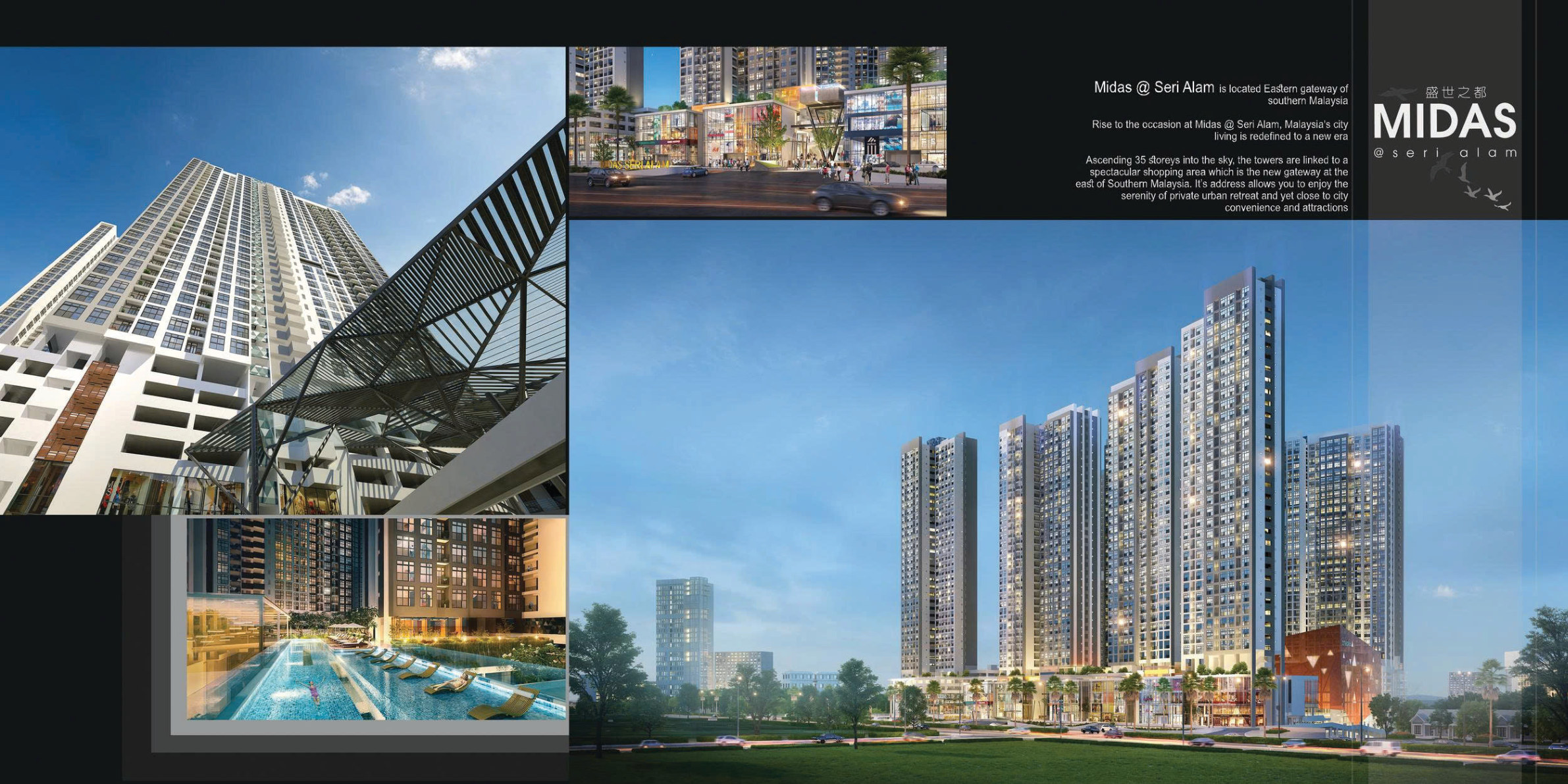 Midas high-rise residential visualization board from IND profile